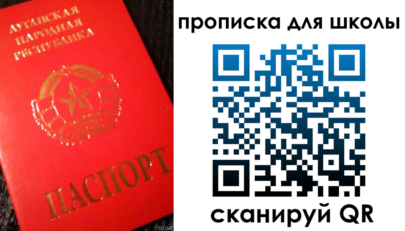 временная регистрация надежно в Озёрах